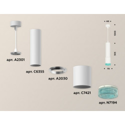 Комплект подвесного светильника Ambrella Light XP7421004