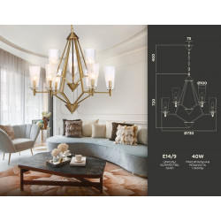 Подвесная люстра Ambrella Light TR3233