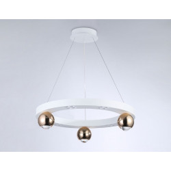 Подвесной светодиодный светильник Ambrella Light FL5959