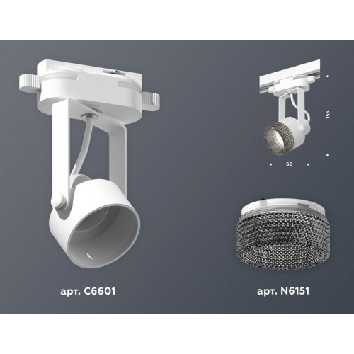Комплект трекового однофазного светильника с композитным хрусталем Ambrella Light XT6601061 Комплект трекового однофазного светильника с композитным хрусталем Ambrella Light XT6601061