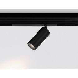 Управляемый светодиодный светильник для шинопровода Magnetic 220V диммируемый 3000-6400K Ambrella Light GL1222