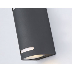 Уличный настенный архитектурный светильник Ambrella Light ST3741