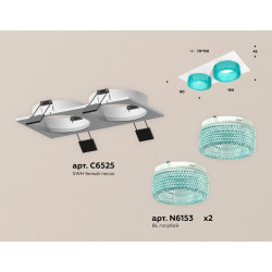 Комплект встраиваемого светильника с композитным хрусталем Ambrella Light XC6525043