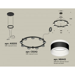 Комплект подвесного светильника с акрилом Techno Ring Ambrella Light XR92051902