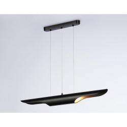 Светильник подвесной со сменной лампой E27 Ambrella Light TN5157