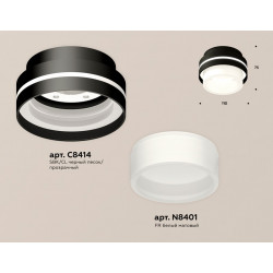 Комплект накладного светильника с акрилом Ambrella Light XS8414002