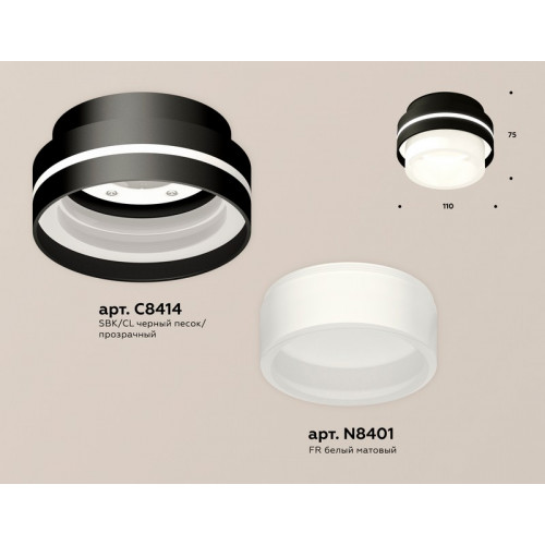 Комплект накладного светильника с акрилом Ambrella Light XS8414002 Комплект накладного светильника с акрилом Ambrella Light XS8414002