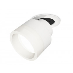 Комплект встраиваемого поворотного светильника с акрилом Ambrella Light XM8101520