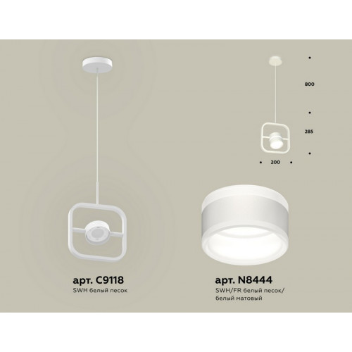 Комплект подвесного поворотного светильника с акрилом Ambrella Light XB9118153 Комплект подвесного поворотного светильника с акрилом Ambrella Light XB9118153
