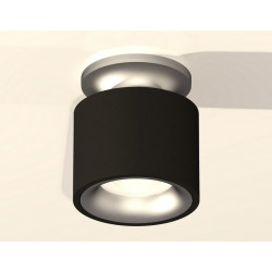 Комплект накладного светильника Ambrella Light XS7511101