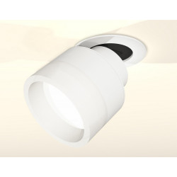 Комплект встраиваемого поворотного светильника с акрилом Ambrella Light XM8101520