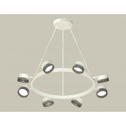 Комплект подвесного поворотного светильника с композитным хрусталем Ambrella Light XB9195250