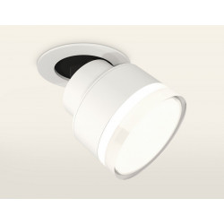 Комплект встраиваемого поворотного светильника с акрилом Ambrella Light XM8101528