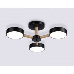 Подвесной светодиодный светильник с пультом Ambrella Light FL4823