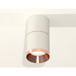 Комплект накладного светильника Ambrella Light XS7401221