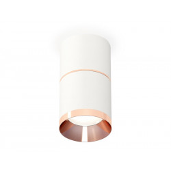 Комплект накладного светильника Ambrella Light XS7401221