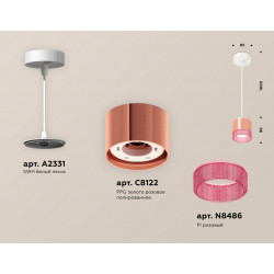 Комплект подвесного светильника GX53 с композитным хрусталем Ambrella Light XP8122031