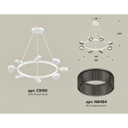 Комплект подвесного поворотного светильника с композитным хрусталем Ambrella Light XB9195250