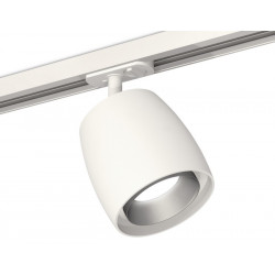 Комплект трекового светильника Ambrella Light XT1141001