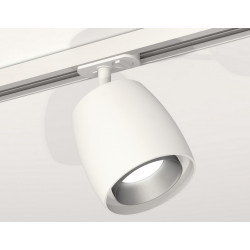 Комплект трекового светильника Ambrella Light XT1141001