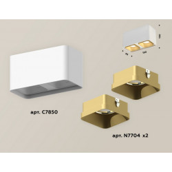 Комплект накладного светильника Ambrella Light XS7850004