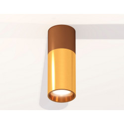 Комплект накладного светильника Ambrella Light XS6327060