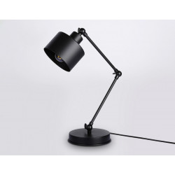 Настольная лампа в стиле лофт Ambrella Light TR8153