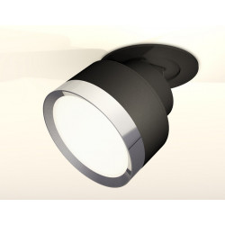 Комплект встраиваемого поворотного светильника Ambrella Light XM8102501