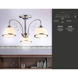 Подвесная люстра Ambrella Light TR3181