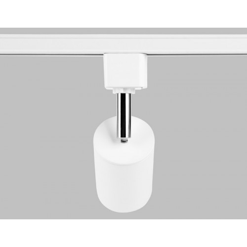 Трековый однофазный светильник со сменной лампой Ambrella Light GL5121