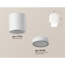 Комплект накладного светильника с акрилом Ambrella Light XS7722016