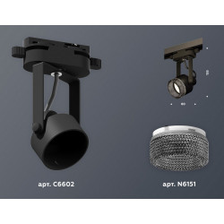 Комплект трекового однофазного светильника с композитным хрусталем Ambrella Light XT6602061
