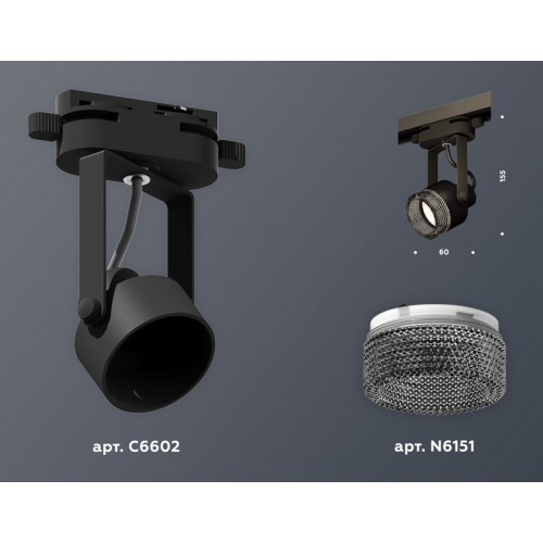 Комплект трекового однофазного светильника с композитным хрусталем Ambrella Light XT6602061 Комплект трекового однофазного светильника с композитным хрусталем Ambrella Light XT6602061