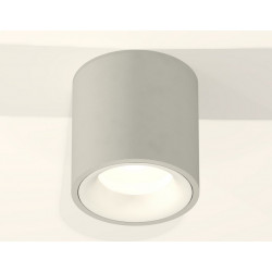 Комплект накладного светильника Ambrella Light XS7533020