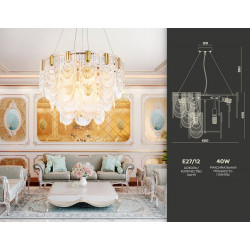 Подвесная люстра с хрусталем Ambrella Light TR5388