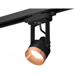 Комплект трекового однофазного светильника Ambrella Light XT6602045