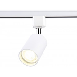Трековый однофазный светильник со сменной лампой Ambrella Light GL5121