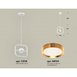 Комплект подвесного поворотного светильника Ambrella Light XB9118103