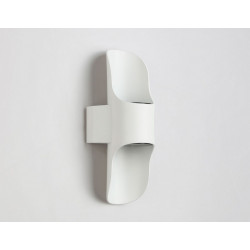 Уличный настенный светодиодный светильник IP54 Ambrella Light ST4533