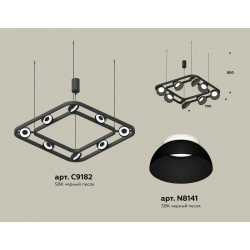 Комплект подвесного поворотного светильника Ambrella Light XB9182080