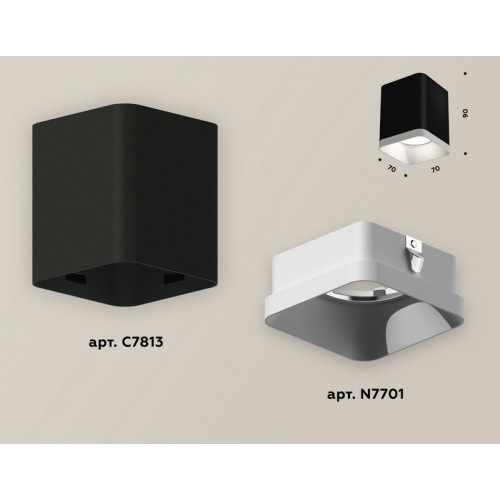 Комплект накладного светильника Ambrella Light XS7813001 Комплект накладного светильника Ambrella Light XS7813001