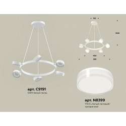 Комплект подвесного поворотного светильника с акрилом Ambrella Light XB9191203