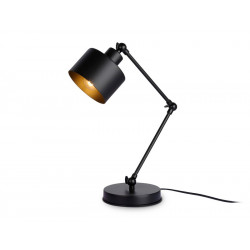Настольная лампа в стиле лофт Ambrella Light TR8153