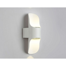 Уличный настенный светодиодный светильник IP54 Ambrella Light ST4533