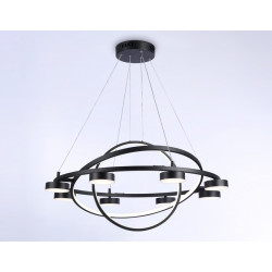 Подвесной светодиодный светильник с пультом Ambrella Light FL51779