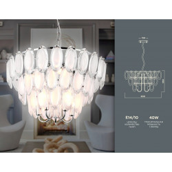 Подвесная люстра с хрусталем Ambrella Light TR5177