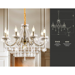 Подвесная классическая люстра с хрусталем Ambrella Light TR4950