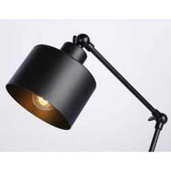 Настольная лампа в стиле лофт Ambrella Light TR8153