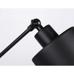 Настольная лампа в стиле лофт Ambrella Light TR8153