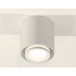 Комплект накладного светильника с акрилом Ambrella Light XS7722016